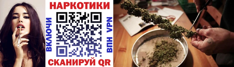 Купить закладку Гашиш  Кокаин  Мефедрон  СОЛЬ  АМФ  Каннабис  Поронайск