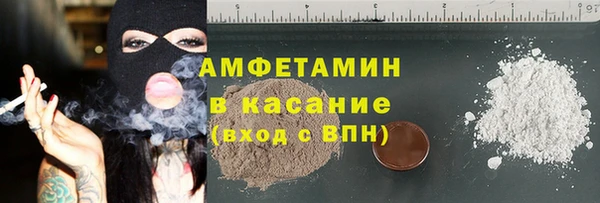 ПСИЛОЦИБИНОВЫЕ ГРИБЫ Майский