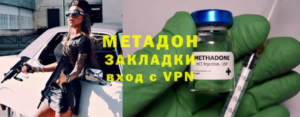кокаин колумбия Магадан