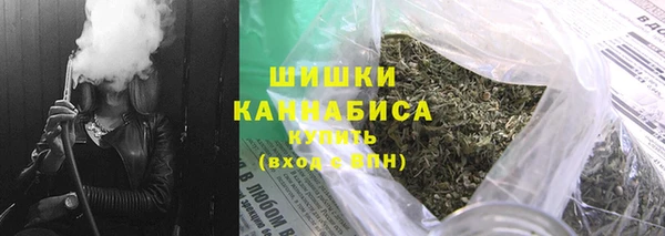 кокаин колумбия Магадан