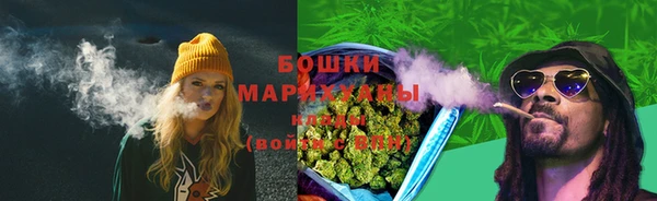кокаин колумбия Магадан
