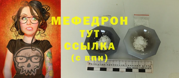 ПСИЛОЦИБИНОВЫЕ ГРИБЫ Майский