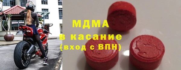spice Магас