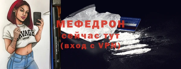 кокаин колумбия Магадан
