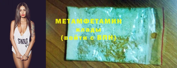 spice Магас