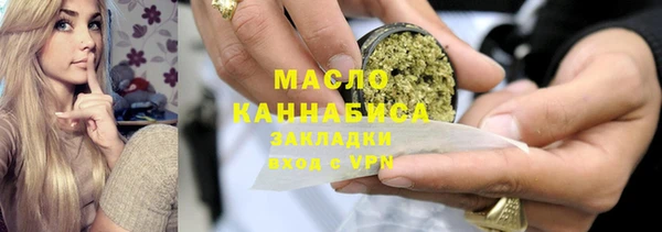 кокаин колумбия Магадан