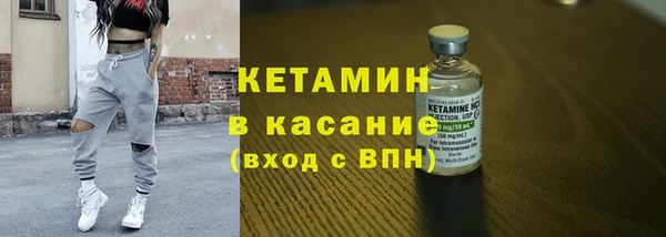 ПСИЛОЦИБИНОВЫЕ ГРИБЫ Майский