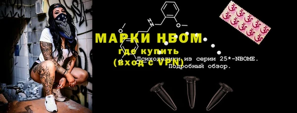 кокаин колумбия Магадан