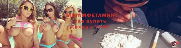 ПСИЛОЦИБИНОВЫЕ ГРИБЫ Майский