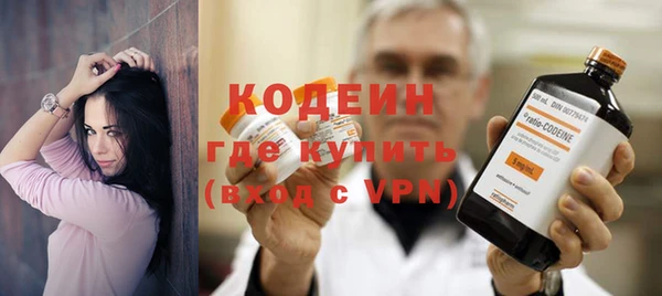 spice Магас