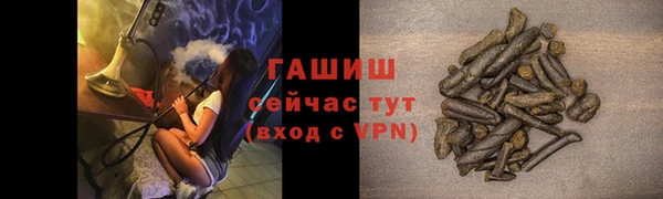 кокаин колумбия Магадан