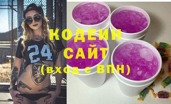 spice Магас