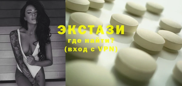 spice Магас