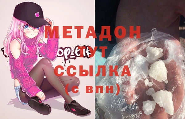 кокаин колумбия Магадан