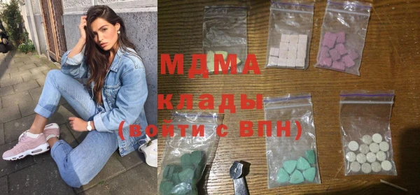ПСИЛОЦИБИНОВЫЕ ГРИБЫ Майский