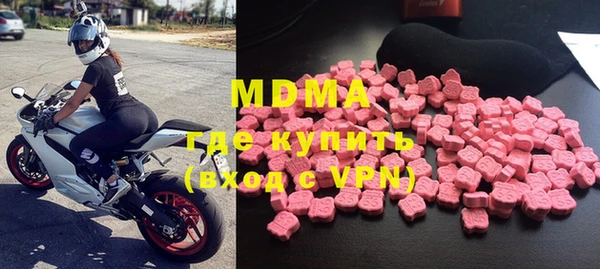 ПСИЛОЦИБИНОВЫЕ ГРИБЫ Майский