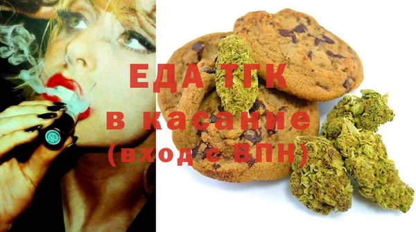 ПСИЛОЦИБИНОВЫЕ ГРИБЫ Майский