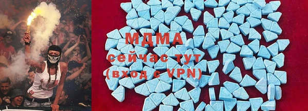 ПСИЛОЦИБИНОВЫЕ ГРИБЫ Майский