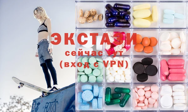 кокаин колумбия Магадан