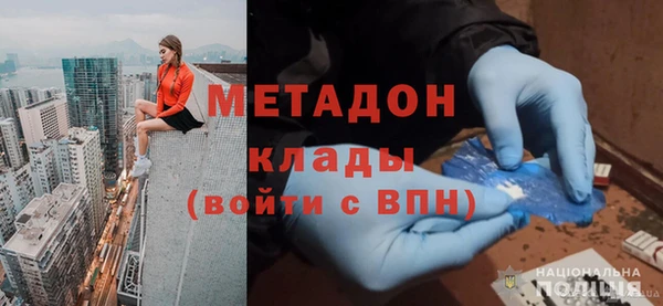 кокаин колумбия Магадан