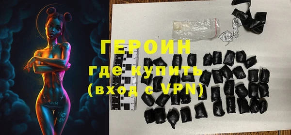 ПСИЛОЦИБИНОВЫЕ ГРИБЫ Майский