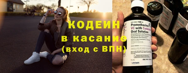 spice Магас