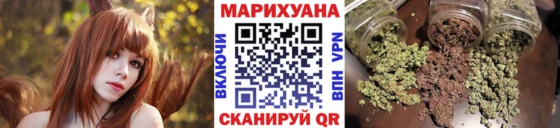 Конопля гибрид Поронайск